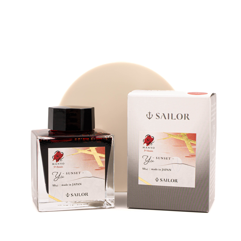 Sailor Sailor Manyo 5th Anniversary Yu Ink Bottle 50 ml Limited Edition