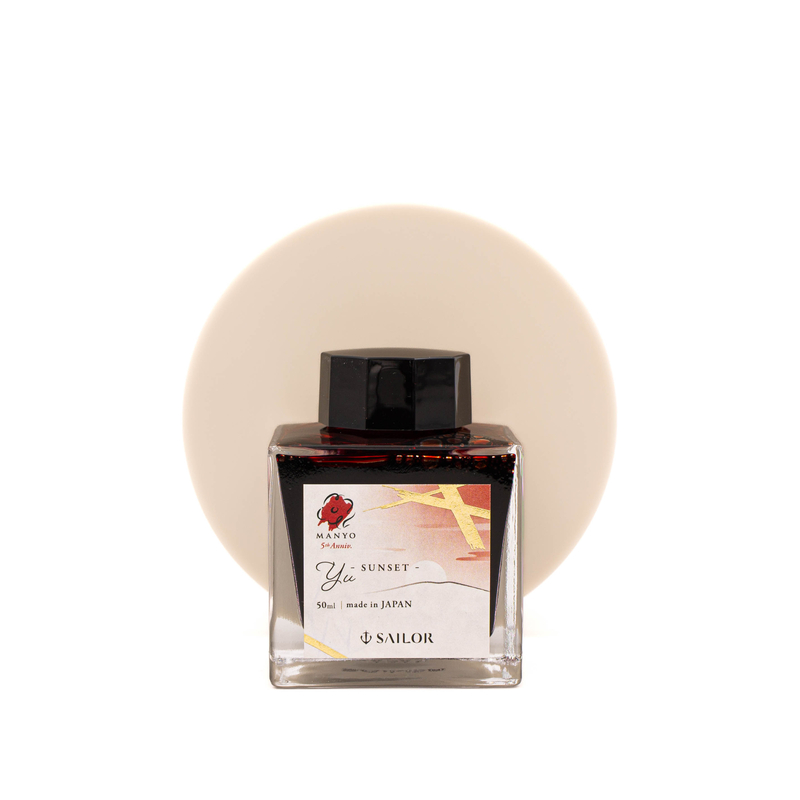 Sailor Sailor Manyo 5th Anniversary Yu Inchiostro 50 ml Edizione Limitata