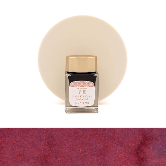 Sailor Shikiori Yutsubame Ink Bottle 20 ml