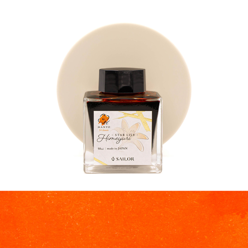 Sailor Sailor Manyo 5th Anniversary Himeyuri Inchiostro 50 ml Edizione Limitata Sailor Sailor Manyo 5th Anniversary Himeyuri Inchiostro 50 ml Edizione Limitata