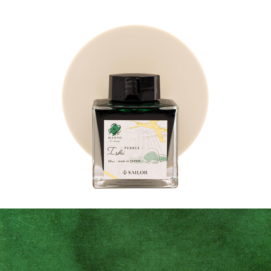 Sailor Manyo 5th Anniversary Ishi Inchiostro 50 ml Edizione Limitata