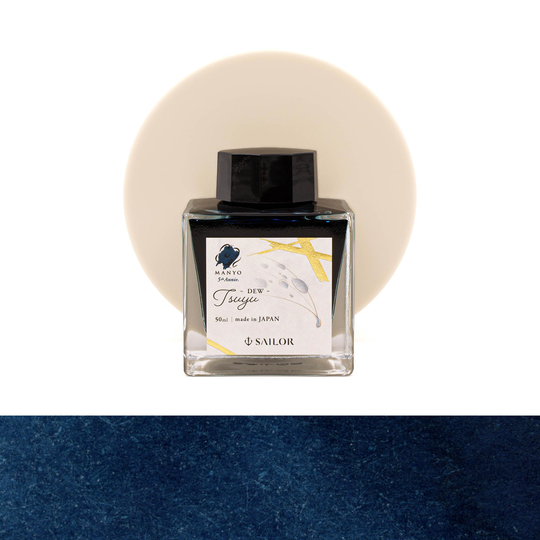 Sailor Manyo 5th Anniversary Tsuyu Inchiostro 50 ml Edizione Limitata