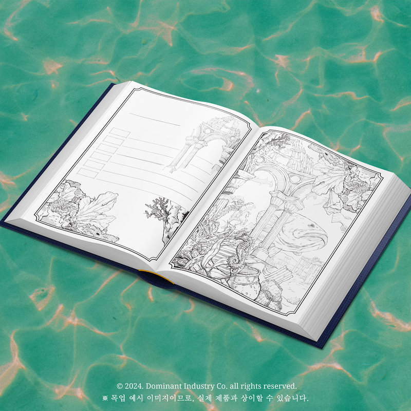 Dominant Industry Ink Dominant Industry The Ink Archiving Book A Log of Atlantis