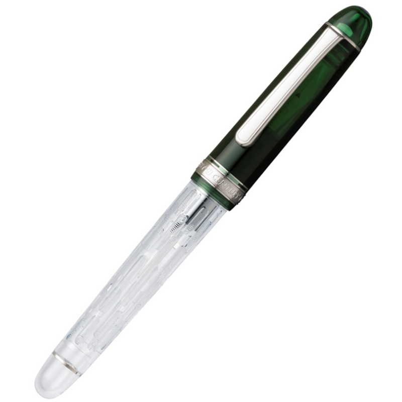 Platinum Platinum 3776 Century Fuji Unkei Penna Stilografica Kasumi Edizione Limitata