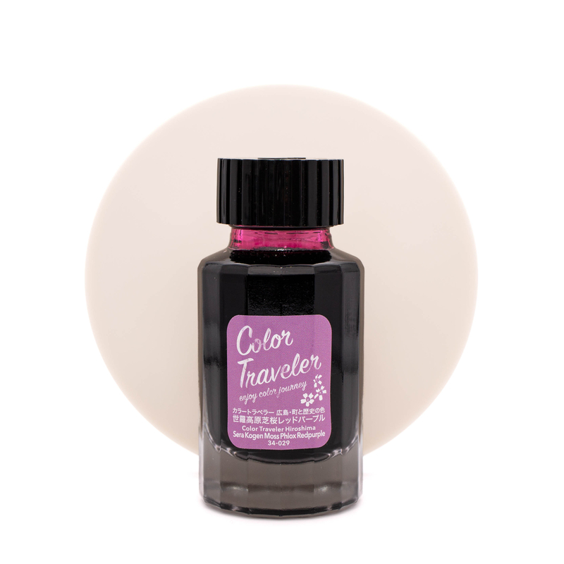 Color Traveler Color Traveler Sera Kogen Moss Phlox Redpurple Ink Bottle 30 ml