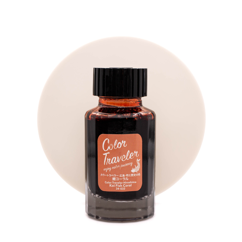 Color Traveler Color Traveler Koi Fish Coral Ink Bottle 30 ml