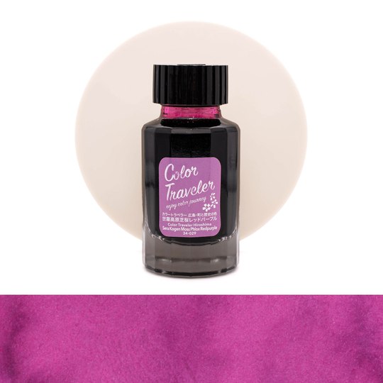 Color Traveler Sera Kogen Moss Phlox Redpurple Ink Bottle 30 ml