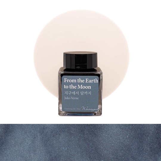 Wearingeul From the Earth to the Moon Ink Bottle 30 ml