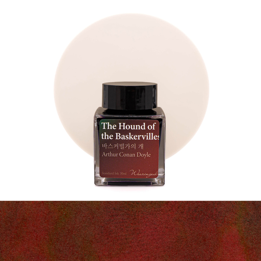 Wearingeul The Hound of the Baskervilles Ink Bottle 30 ml