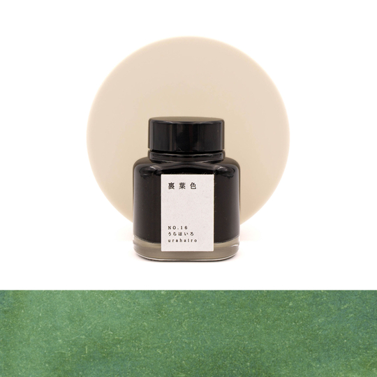 Kyoto Ink Kyo No Oto N.16 Urahairo Inchiostro 40 ml