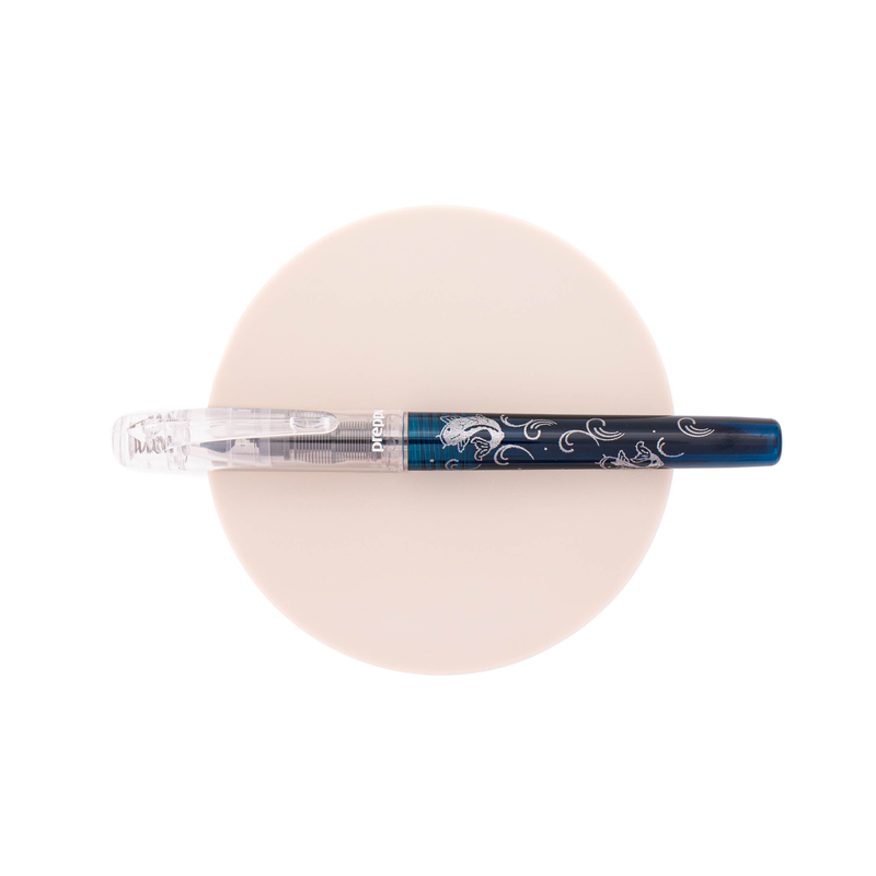 Platinum Platinum Preppy Wa Modern Maki-e Fountain Pen Koi no Taki-Nobori Limited Edition