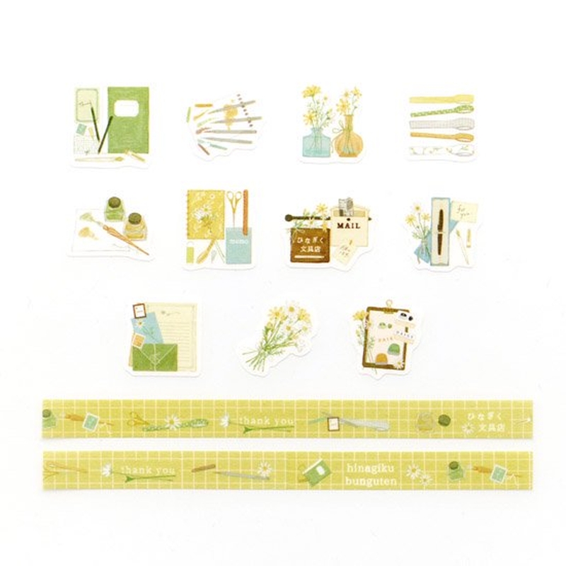 Bande Bande Washi Tape Hinagiku Stationery Store