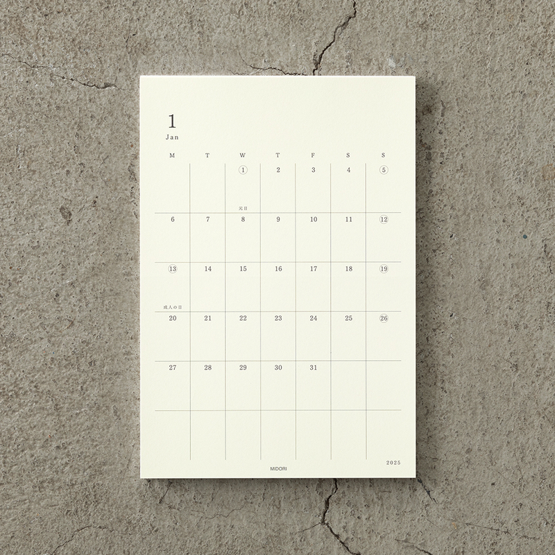 MD Paper MD Paper Diary Sticker 2025 -M-