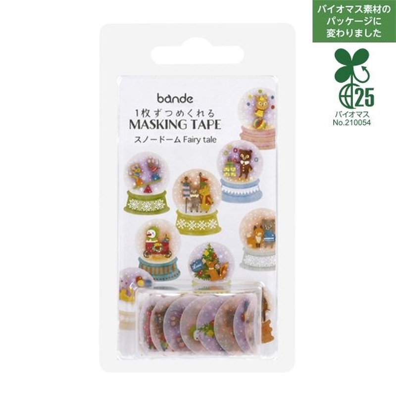 Bande Bande Washi Tape Snow Globe Fairy Tale