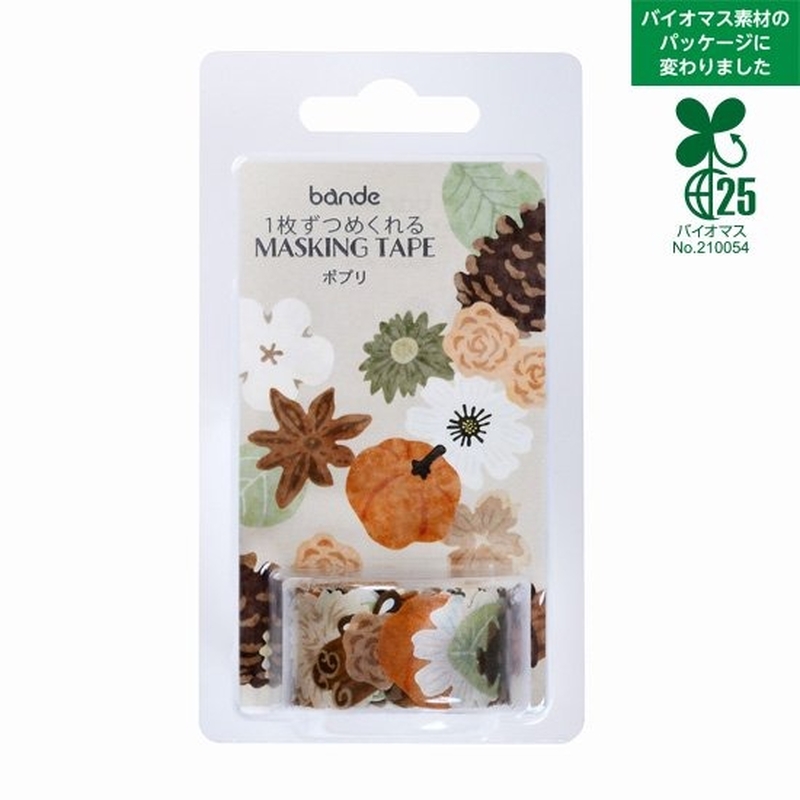 Bande Bande Washi Tape Potpourri