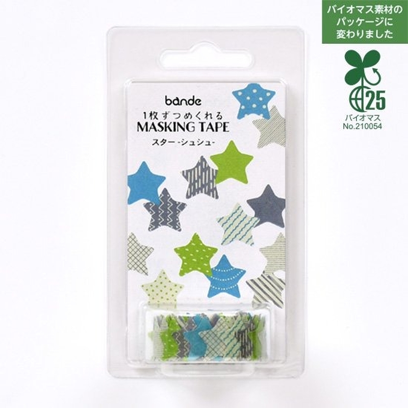 Bande Bande Washi Tape Stelle