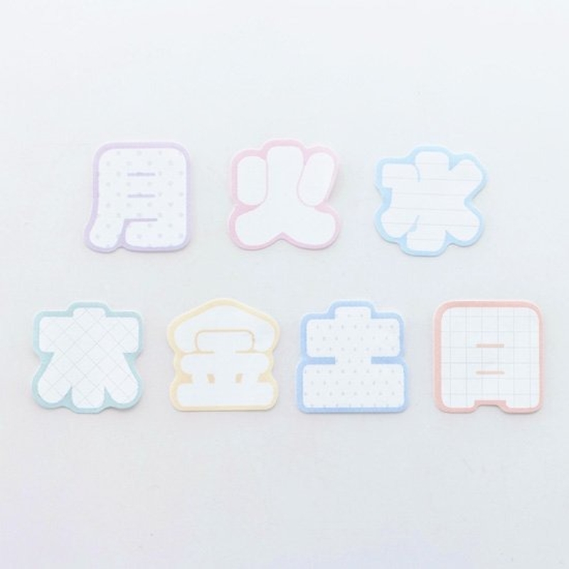 Bande Bande Washi Tape Writeable Roll Sticker Week days