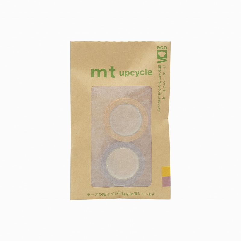 MT Masking Tape MT Upcycle Washi Tape Yellow Lavender