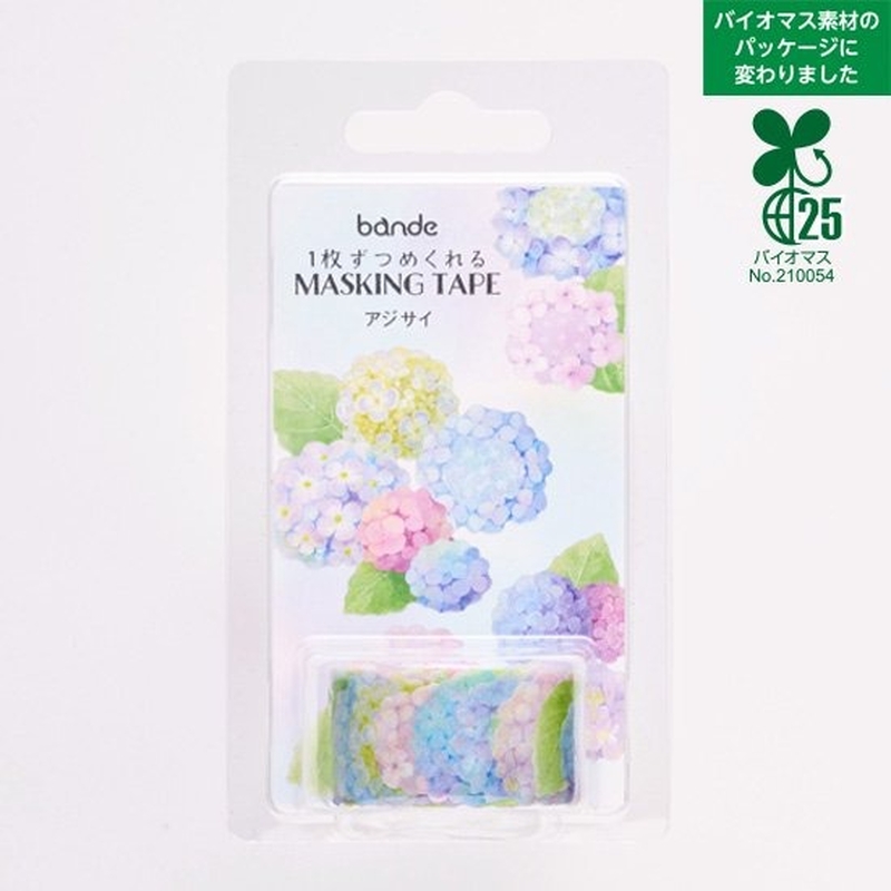 Bande Bande Washi Tape Hydrangea