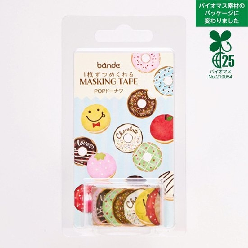 Bande Bande Washi Tape Ciambelle Pop