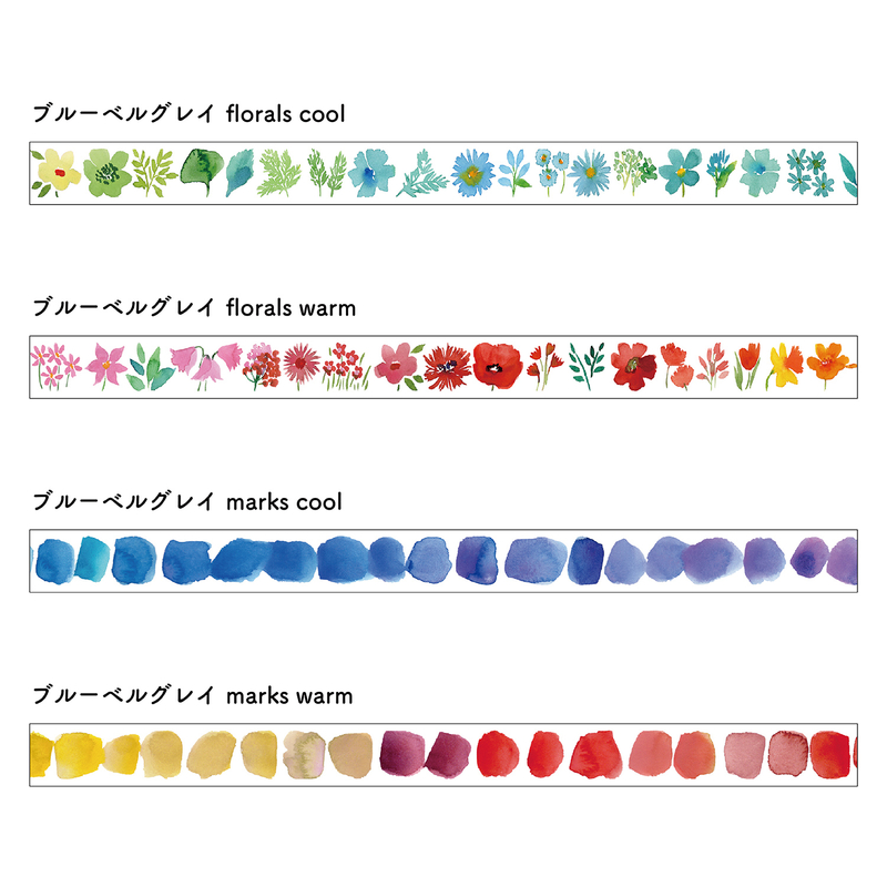MT Masking Tape MT Set of 4 Washi Tape 100° anniversary Bluebellgray