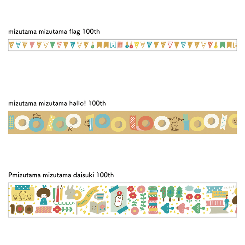 MT Masking Tape MT x Mizutama Set di 3 Washi Tape 100° anniversario