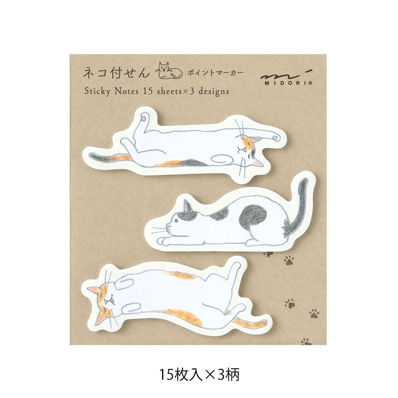 Midori Midori Sticky Notes Point Cat Stretching Out