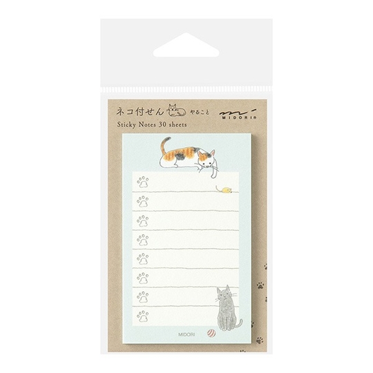 Midori Sticky Notes To Do Cat Green