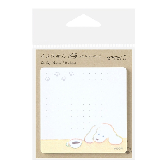Midori Sticky Notes Coffee and Dog
