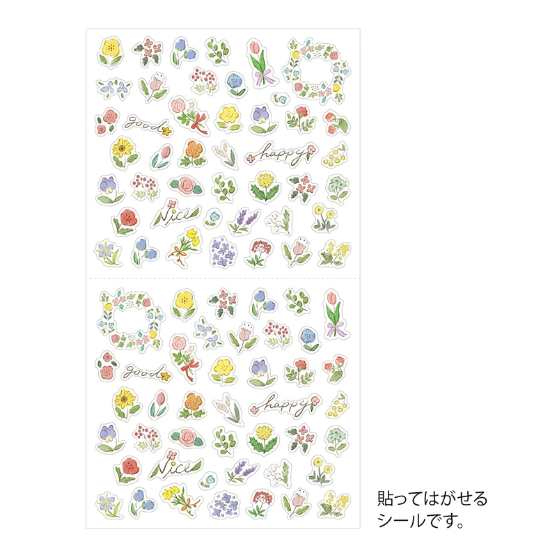 Midori Midori Adesivi Decorativi Wild Flowers