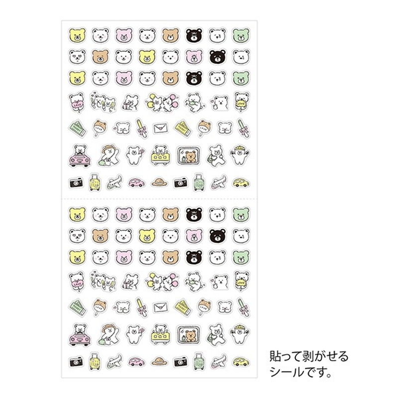 Midori Midori Stickers Pictograph Bear