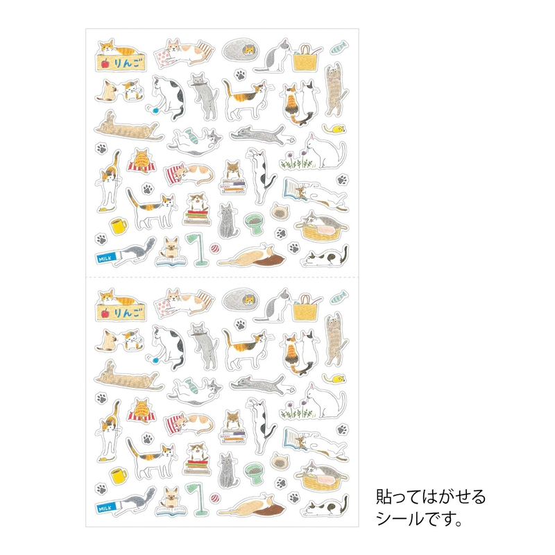 Midori Midori Stickers Cat S