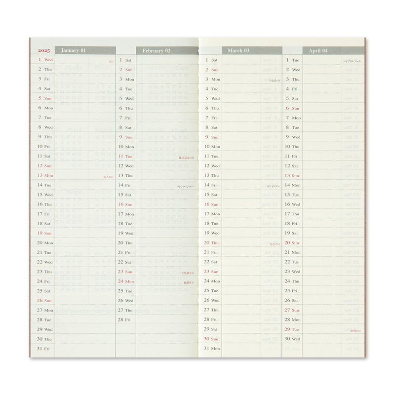 Traveler's Company Traveler's Notebook Refill 2025 Weekly Vertical Diary Regular Size