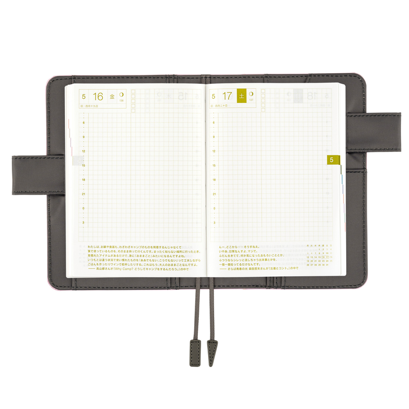 Hobonichi Hobonichi Colors: Charcoal Fairy A6 [Cover Only]