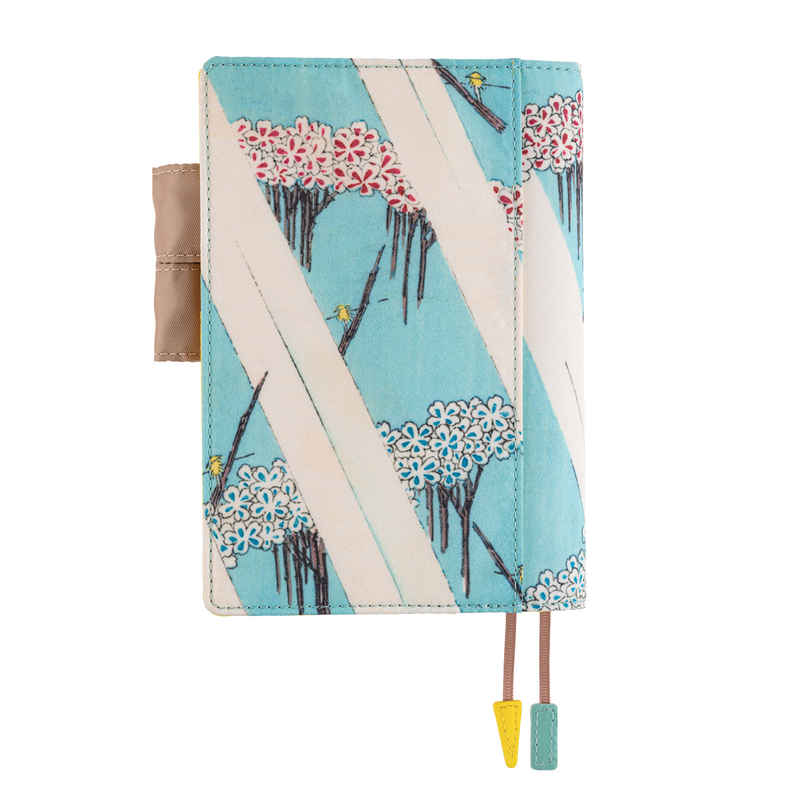 Hobonichi Hobonichi Unsodo: Bijutsukai (Ferry) A6 [Cover Only]
