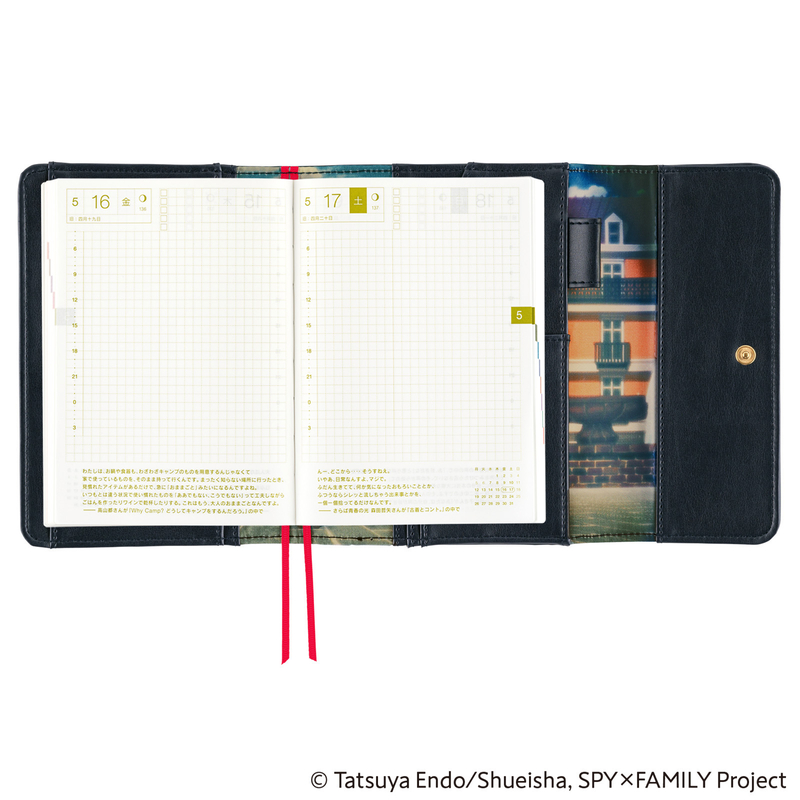 Hobonichi Hobonichi SPY x FAMILY: After Class A6 [Cover Only]