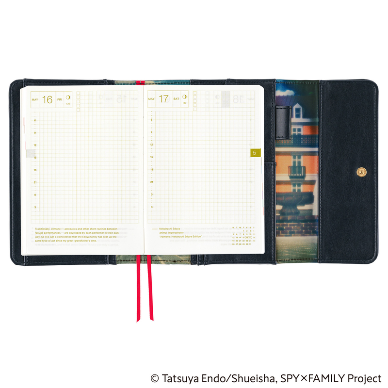 Hobonichi Hobonichi SPY x FAMILY: After Class A6 [Cover Only]