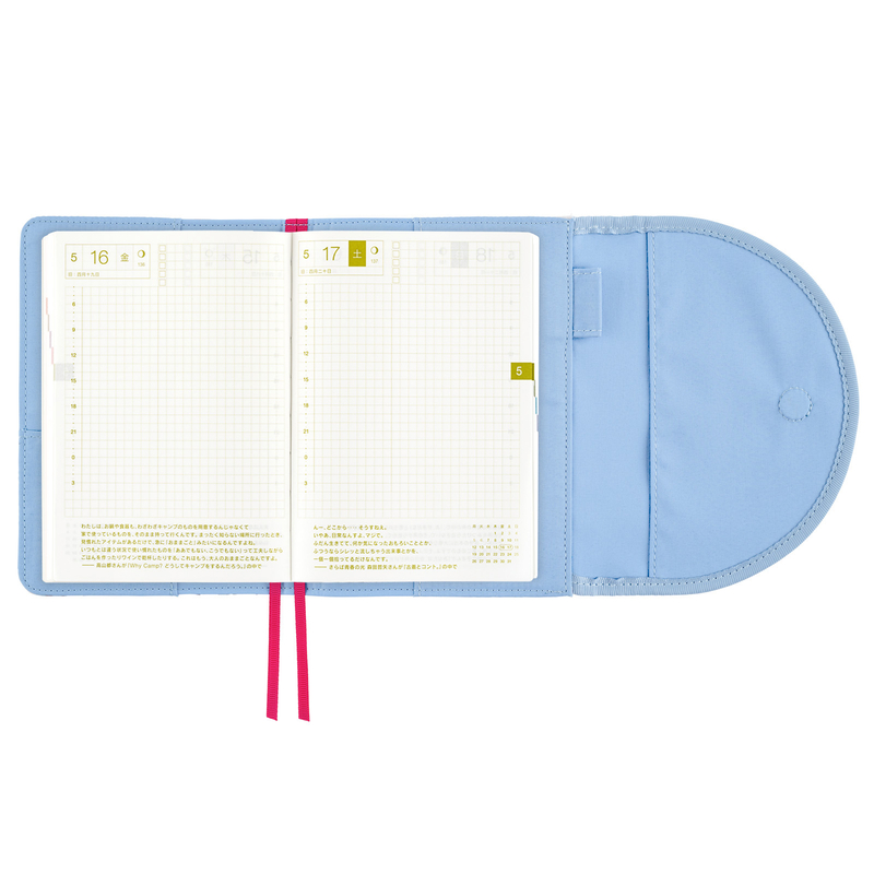 Hobonichi Hobonichi Phoolon (Small Flowers) A6 [Cover Only]
