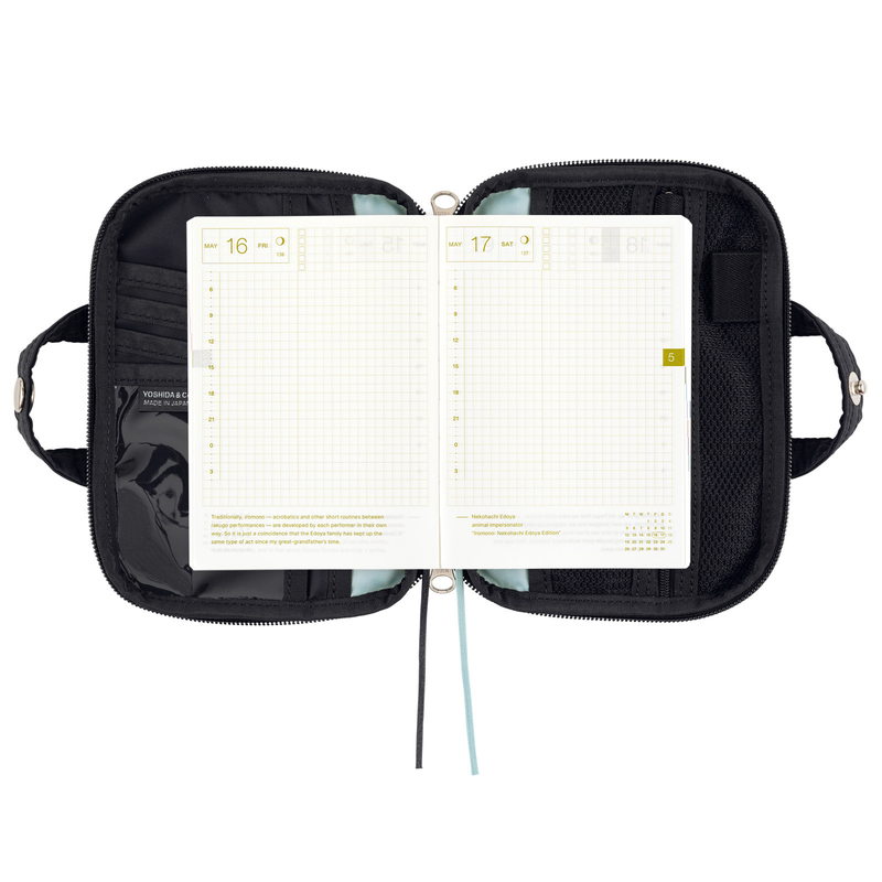 Hobonichi Hobonichi POTR: Stroll (Black) A6 [Cover Only]