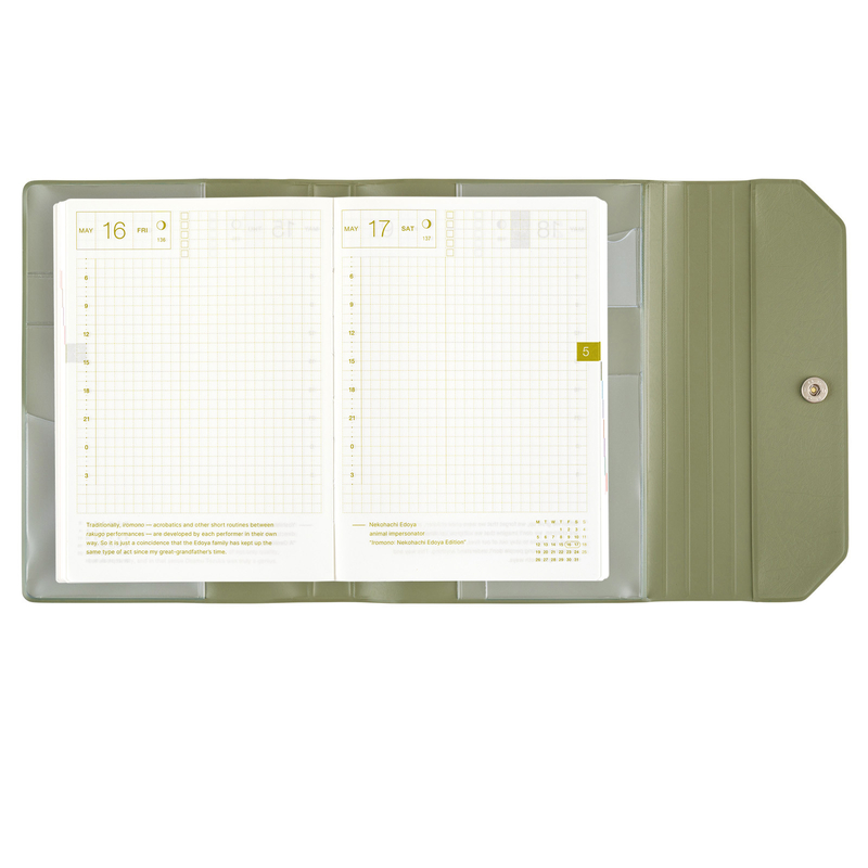 Hobonichi Hobonichi Alettone (Olive) A6 [Cover Only]