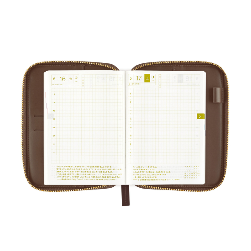 Hobonichi Hobonichi Taut Zipped (Café au Lait Plaid) A6 [Cover Only]