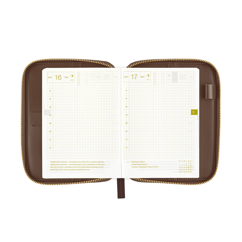 Hobonichi Hobonichi Taut Zipped (Café au Lait Plaid) A6 [Cover Only]