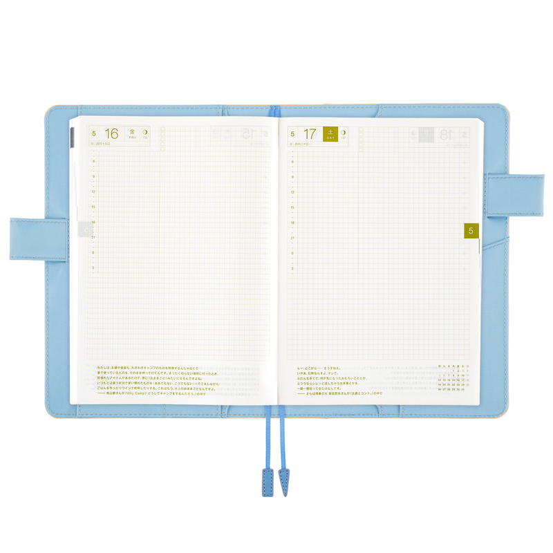 Hobonichi Hobonichi Colors: Atelier Sky A5 [Cover Only]