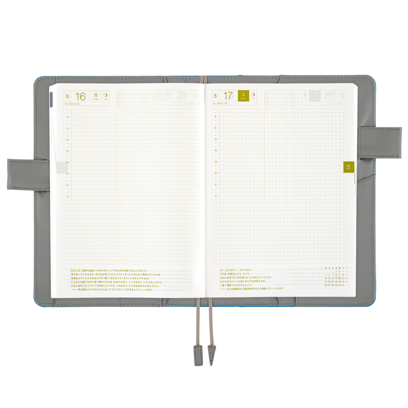 Hobonichi Hobonichi Colors: Winter City A5 [Cover Only]