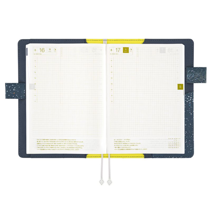 Hobonichi Hobonichi Hiroko Kubota: The Tone of Illuminated Flowers A5 [Cover Only]