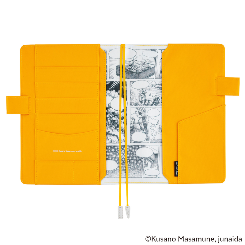Hobonichi Hobonichi Masamune Kusano x junaida: Himitsu Stranger A5 [Cover Only]