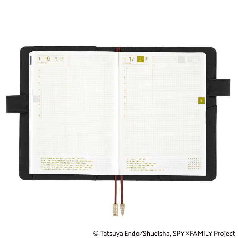 Hobonichi Hobonichi SPY x FAMILY: Forger Family A5 [Cover Only]