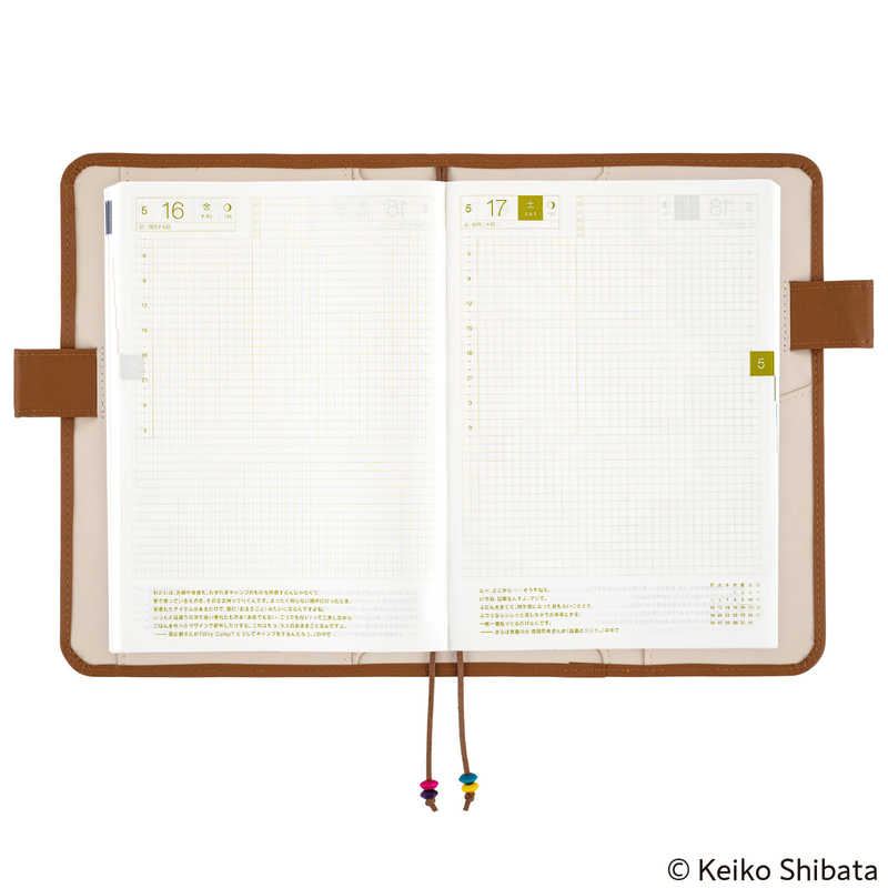 Hobonichi Hobonichi Keiko Shibata: Emotional Reunion with Kariya-san A5 [Cover Only]