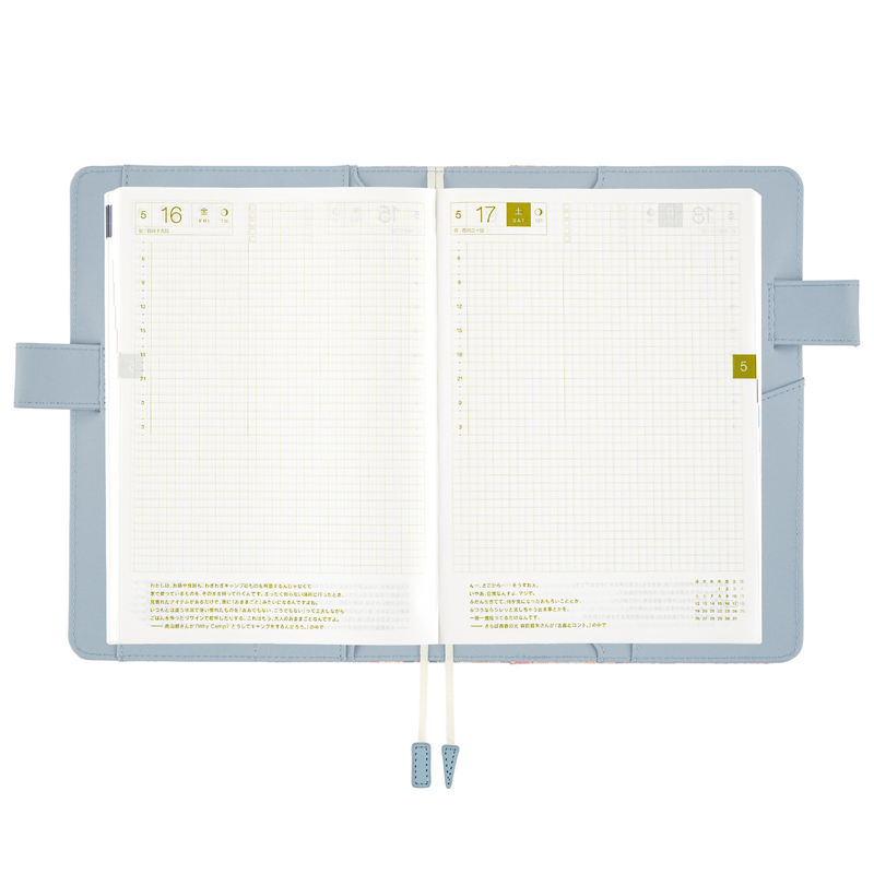 Hobonichi Hobonichi Liberty Fabrics: Michelle A5 [Cover Only]