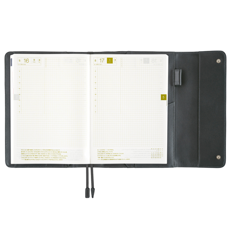 Hobonichi Hobonichi Leather: Charcoal Gray A5 [Cover Only]